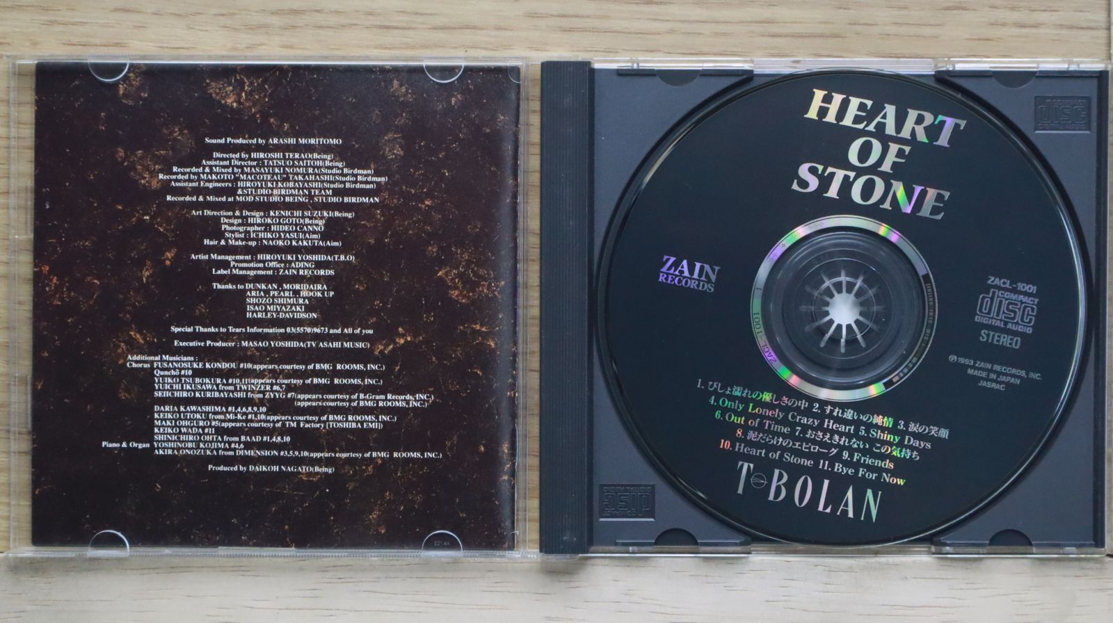 国内盤CD☆ティーボラン/T-BOLAN□ HEART OF STONE 【ZACL1001