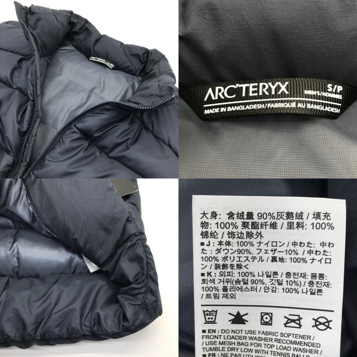 倉吉店】 中古 ARC