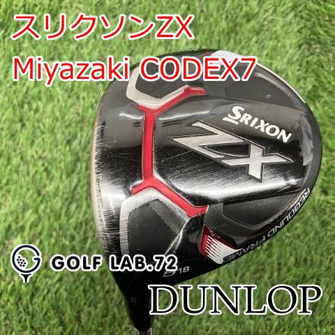 レフティーフェアウェイウッド ダンロップ スリクソンZX◇Miyazaki