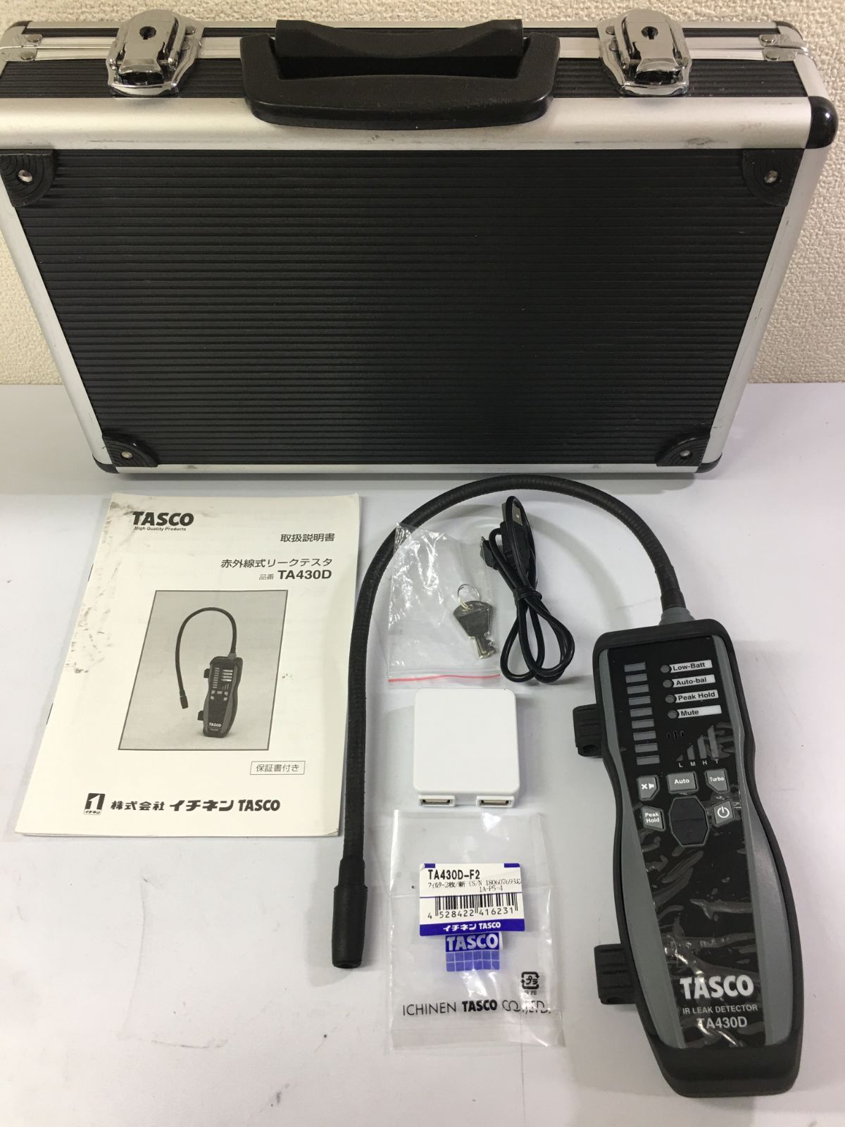 タスコ TASCO 赤外線式ガス検知器 TA430D