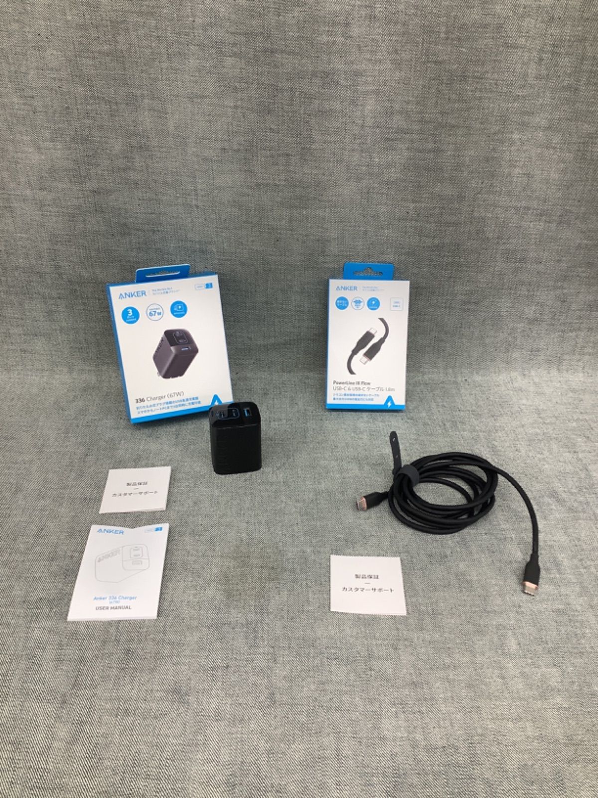 N YG25052905 ANKER 336 Charger (67W) , Power Line Ⅲ Flow USB-C