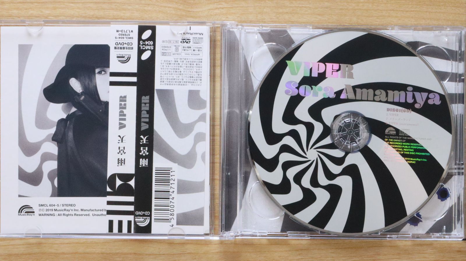 邦楽 CD DVD 国内盤CD☆雨宮天/Sora Amamiya□ VIPER (初回生産限定盤) (DVD