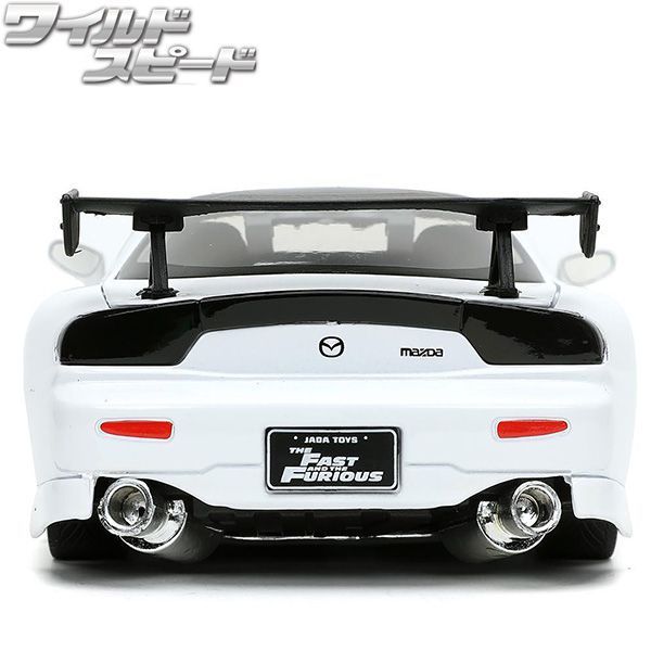 RX-7 HKS