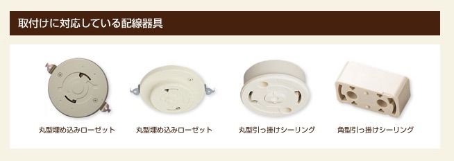 おしゃれ
