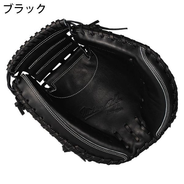 ヨネックス ボルトリック70 e-tune YONEX VOLTRIC70