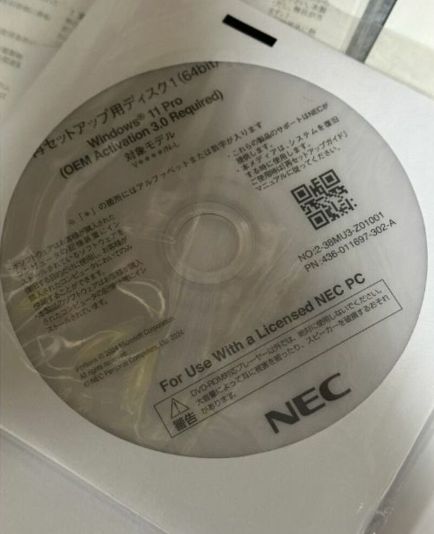 NEC VersaPro J UltraLite VJT46/N-L*1 - メルカリ