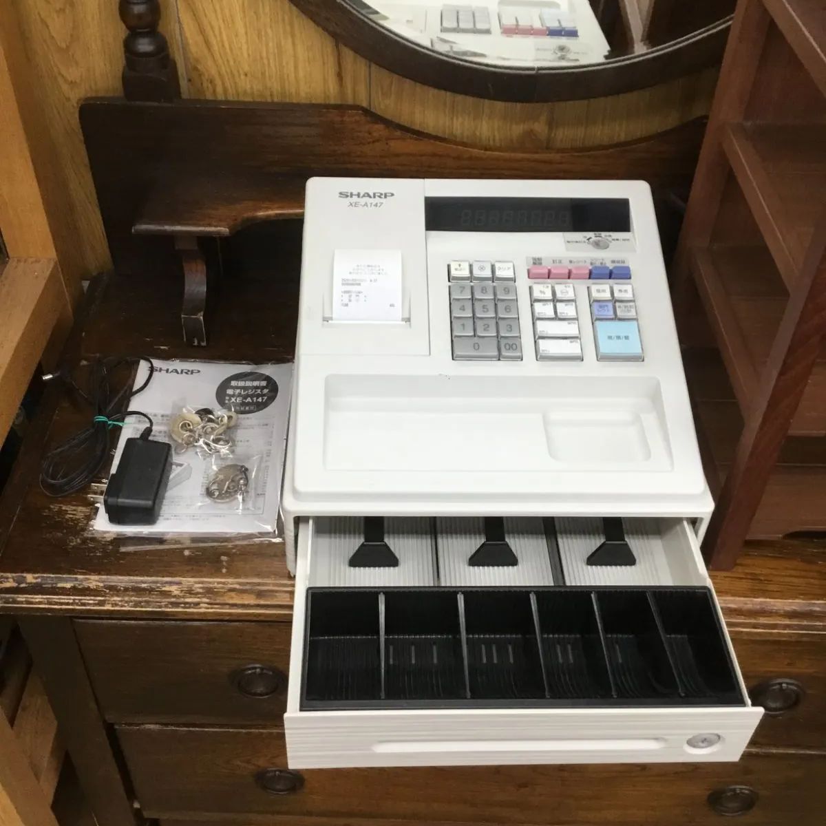 SHARP レジスター XE-A147 白 電子レジスタ 8部門 プリンター電卓 エキスパート藤沢辻堂店