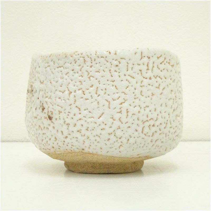 萩焼 原田耕雨造 茶碗（共箱） 茶道 抹茶 おしゃれ 抹茶茶碗