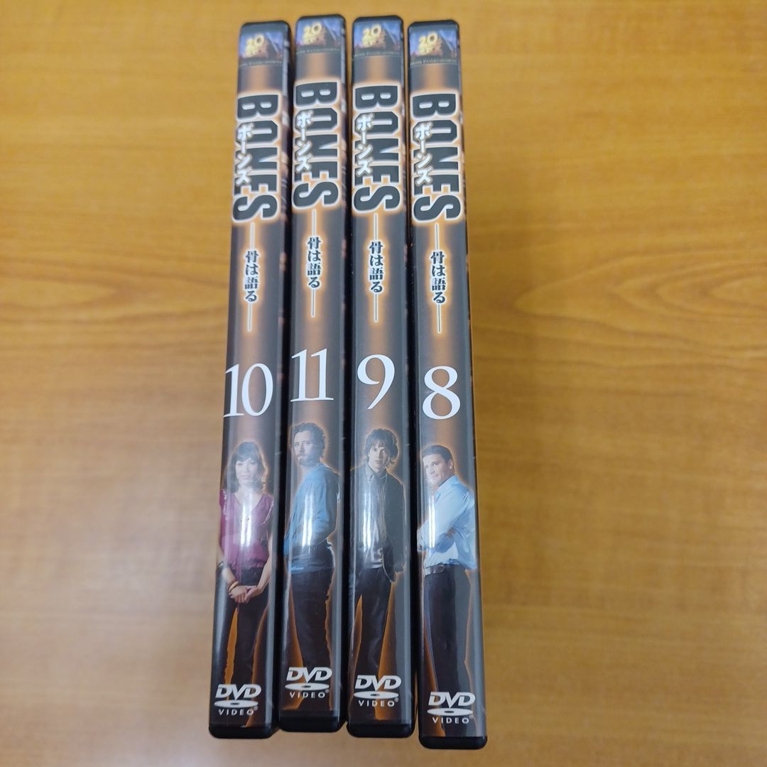 BONES-骨は語る- シーズン1 vol.8、 vol.9、 vol.10、 vol.11