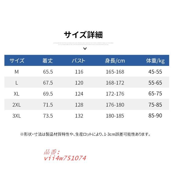 紫外線対策 釣り