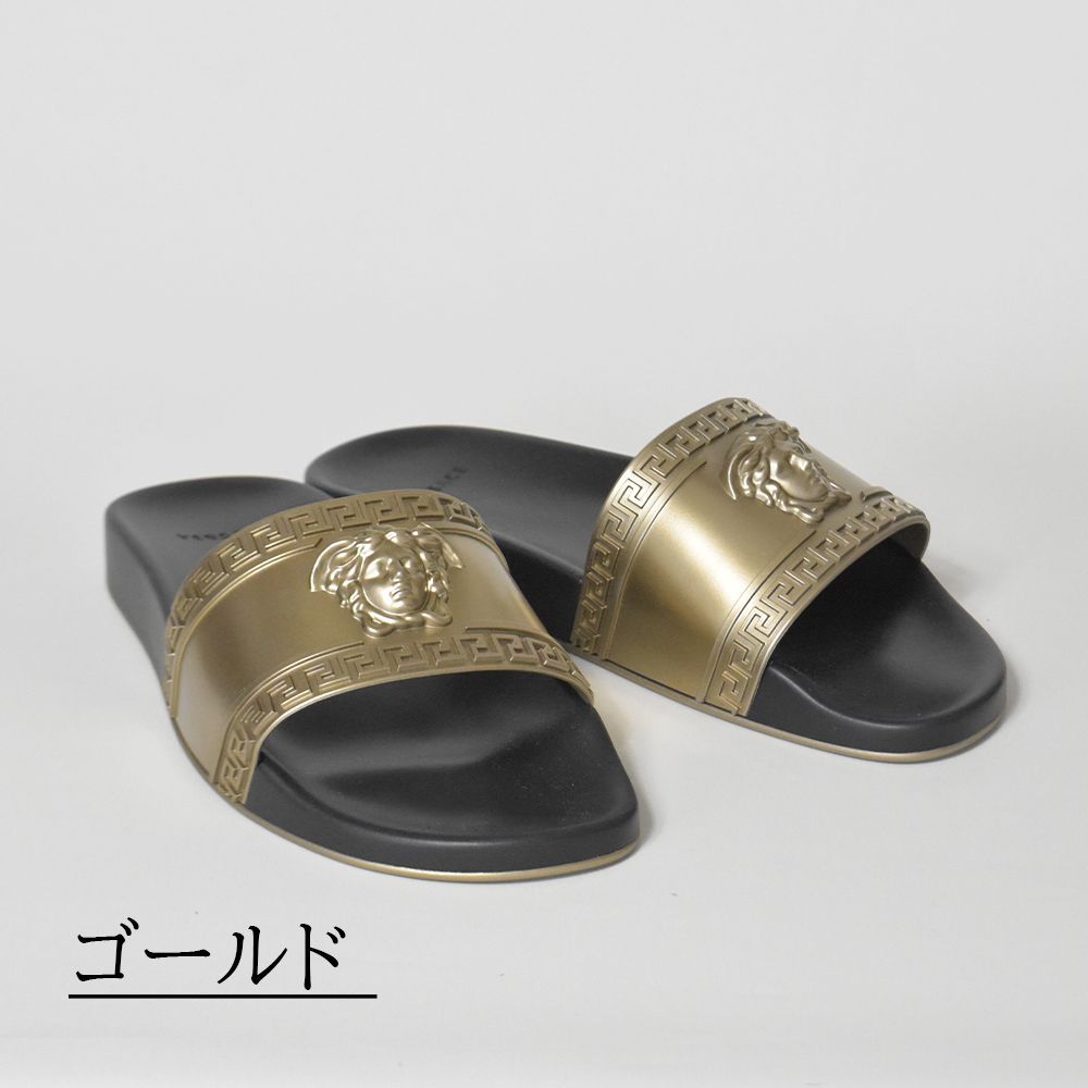 国内配送【VERSACE】メドゥーサ グレカ スライダー サンダル ヴェルサーチ サンダル メドゥーサ スライダーサンダル メンズ