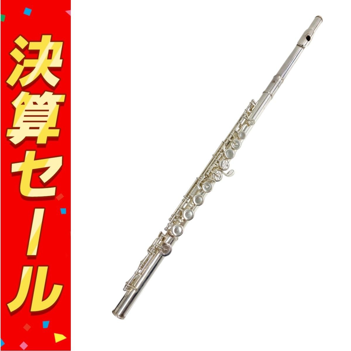 Pearl PF525 銀製 フルート 中級者 ブラスバンド 吹奏楽 楽器 パール T10134887
