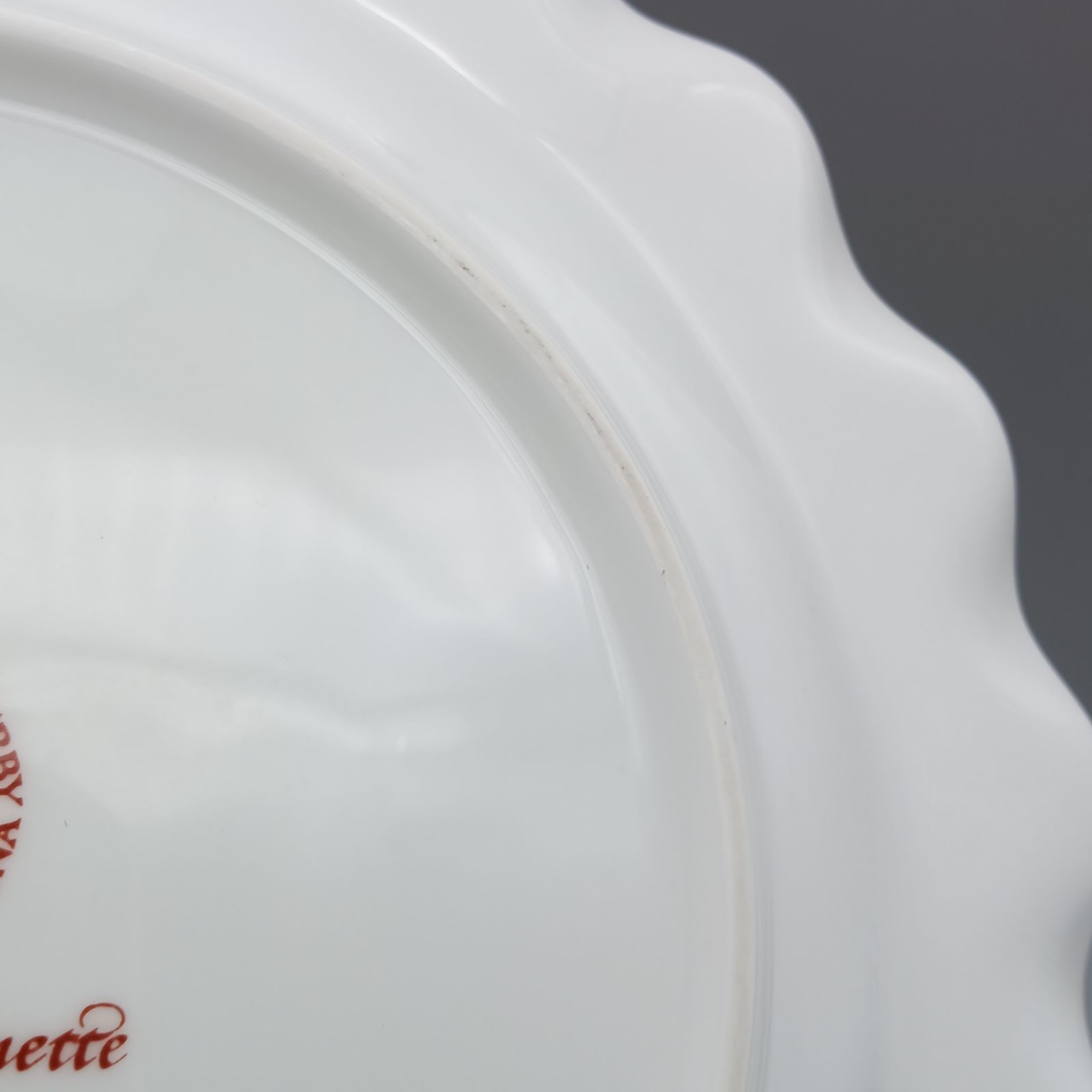 ロイヤルクラウンダービー ロイヤルアントワネット プレート 20.5cm 6