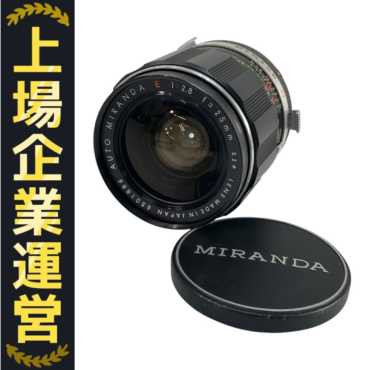 カメラ、レンズ他ジャンクセット58 MIRANDA ミランダ 1:2.8 f=25mm カメラ レンズ ジャンク