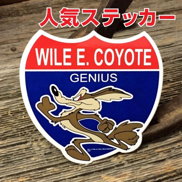 ワイリーコヨーテ 標識型 ステッカー ◇ WILE E. COYOTE