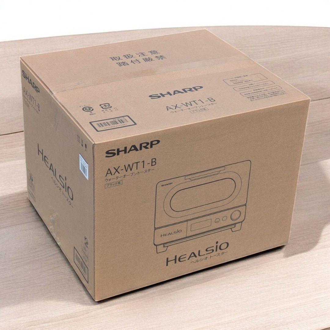 SHARP シャープ ヘルシオ トースター AX-WT1-B ブラック あなたにとっての 上トーストと出会える 至福のトースター誕生