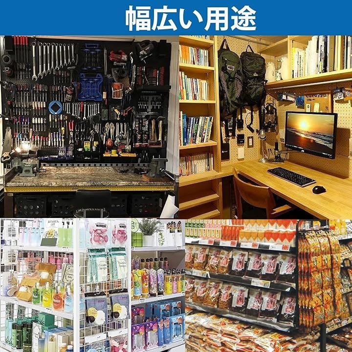 小物銘選 有孔ボードフック スチール製 見せる収納 商品陳列 業務用 ピッチ30 5cm 75本 シルバー