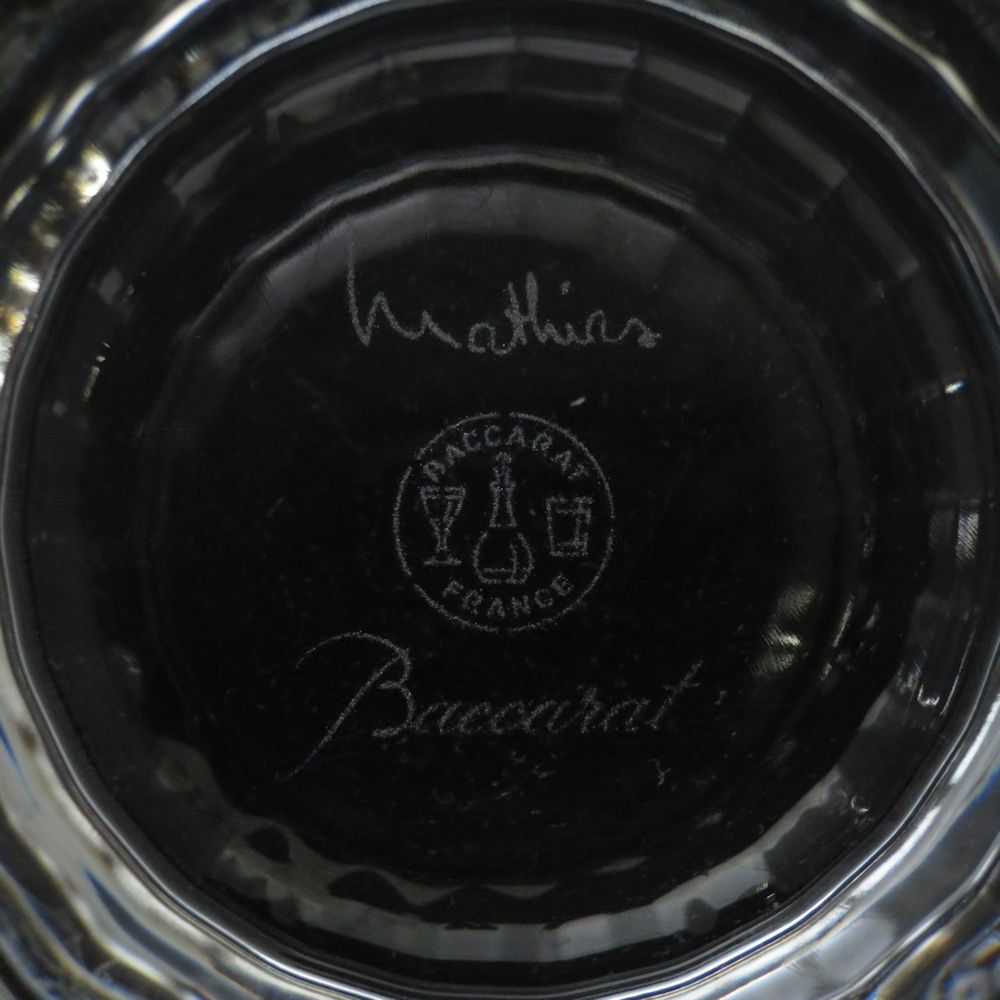 ミルニュイ ハイボールタンブラー