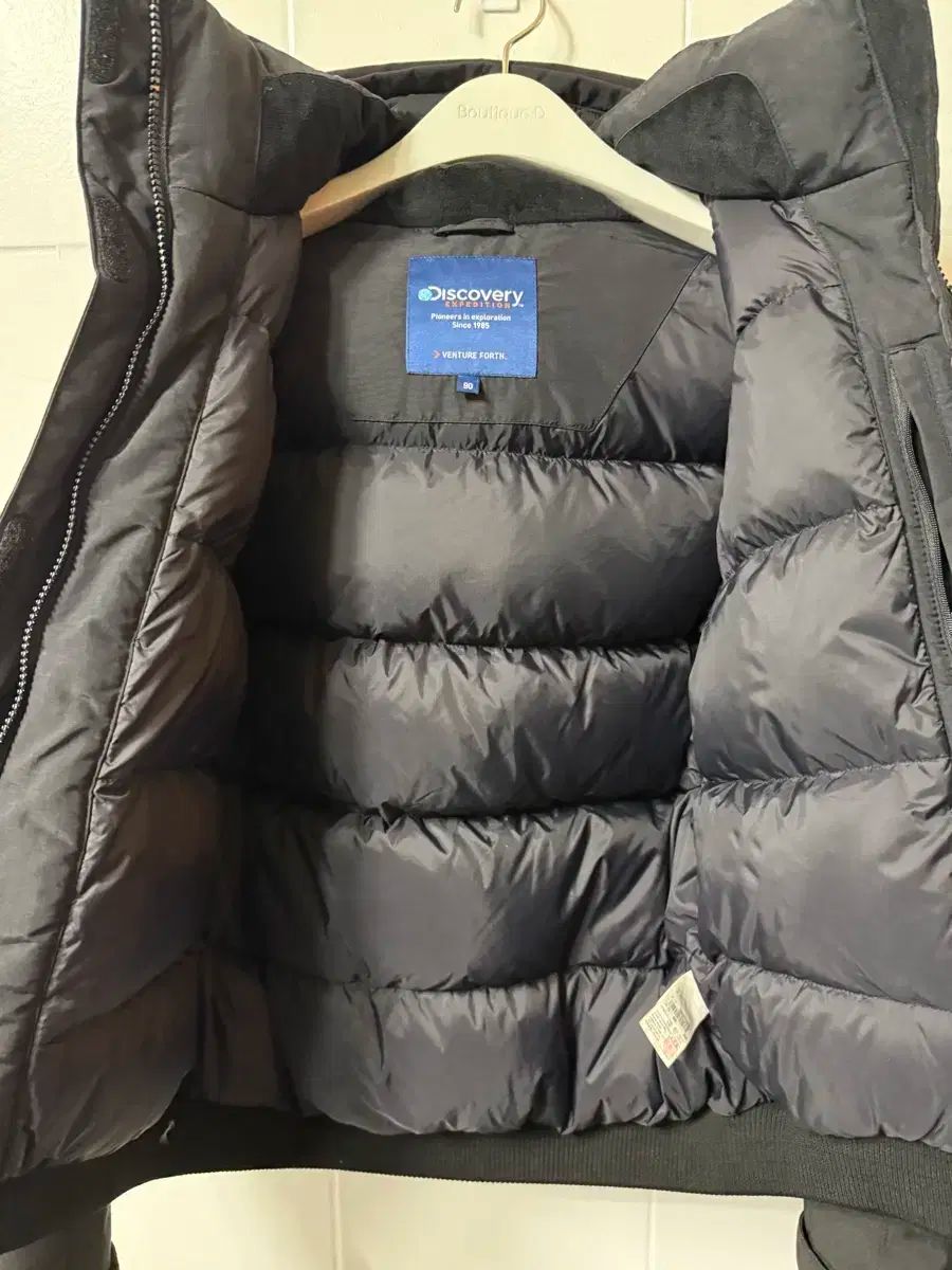 DISCOVERY エクスペディション