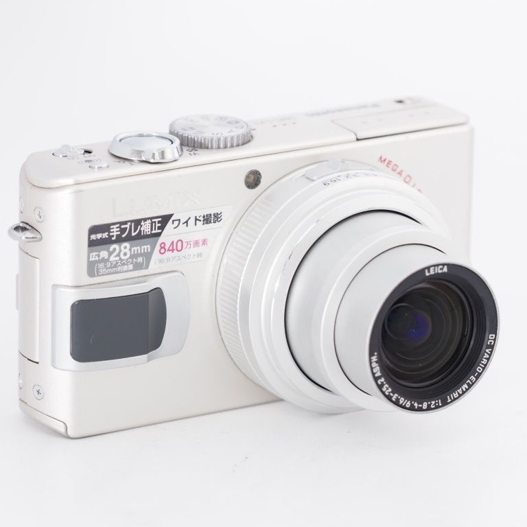 Panasonic パナソニック コンパクトデジタルカメラ LX1 DMC-LX1-S