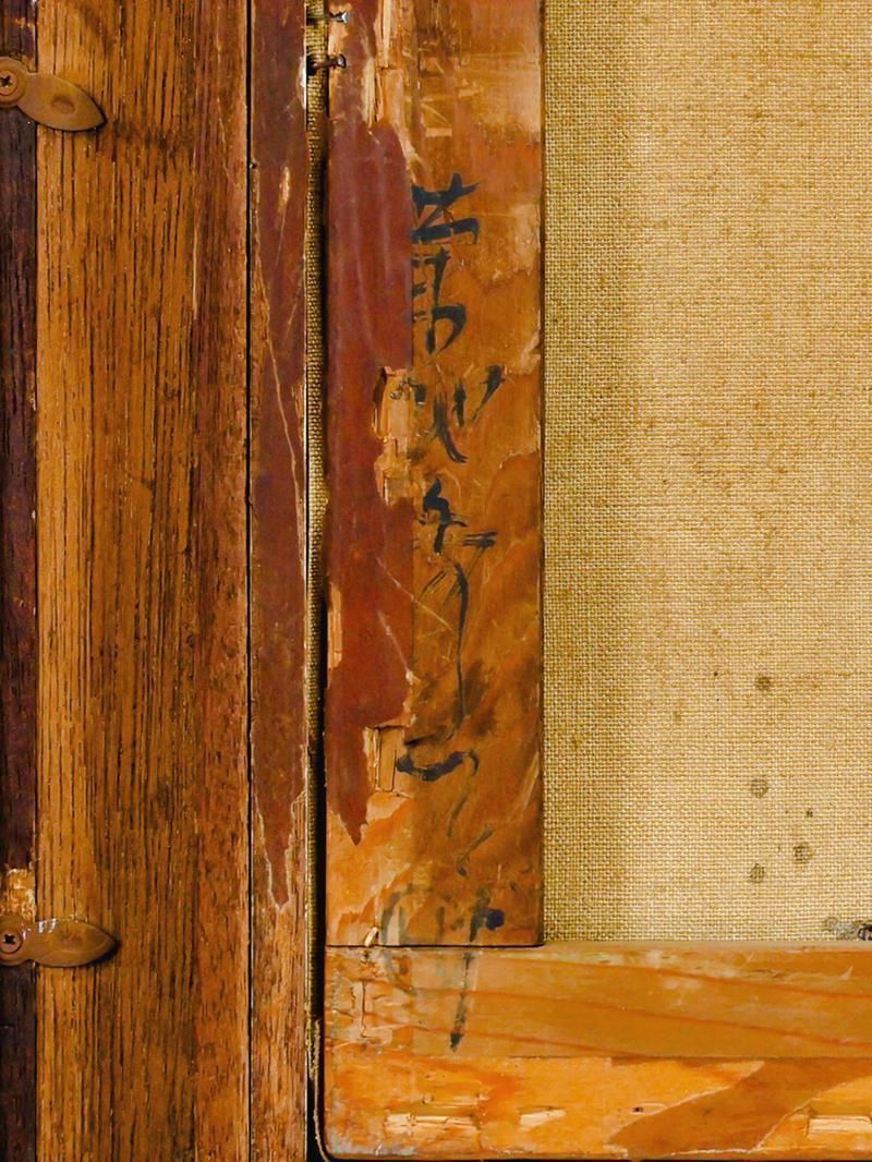菊地秀一『十勝岳早春』油彩画【真作保証】 絵画 菊地秀一『十勝岳早春』油彩画【真作保証】 絵画の通販 by