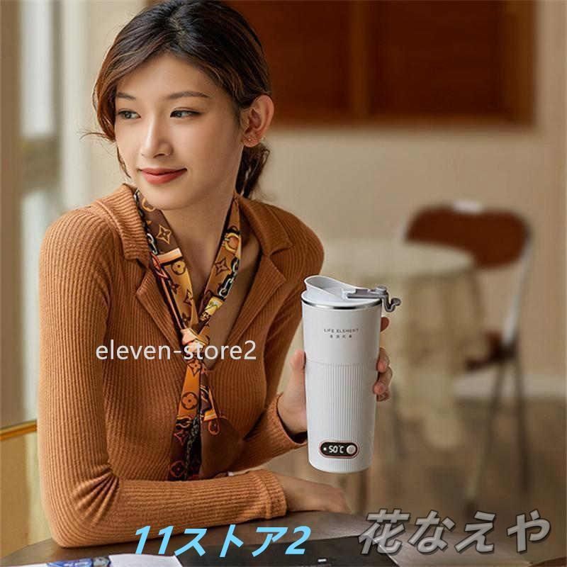 コーヒーティーミルク用