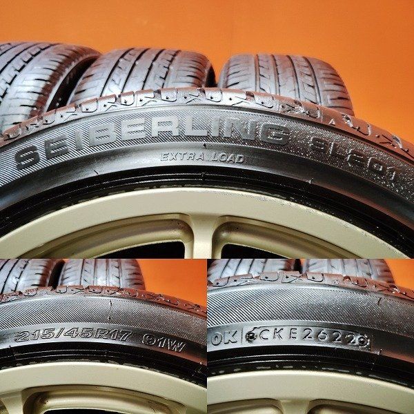 SEIBERLING SL201 215/45R17 夏タイヤ【Prodrive GC-010E 17インチ 7.5 