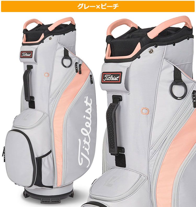 新品【刻印希望者は要連絡】 Titleist タイトリスト ゴルフ