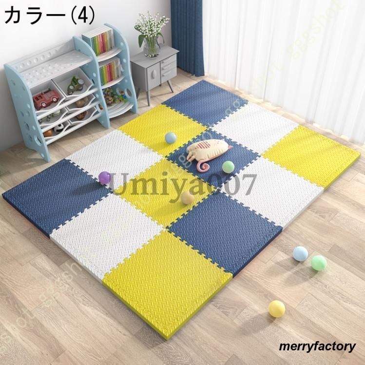 滑り止め 赤ちゃん