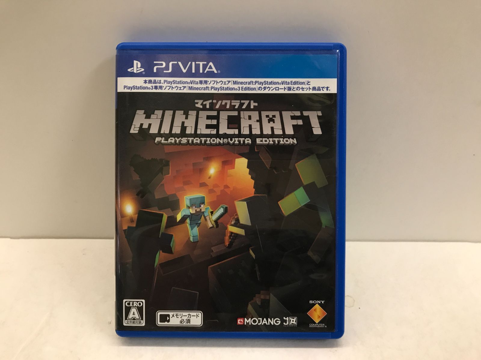 PSVita】マインクラフト PlayStation Vita Edition 111 - メルカリ
