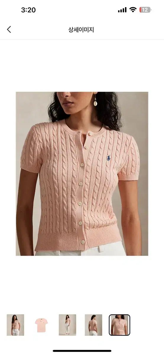 ラルフ ローレン