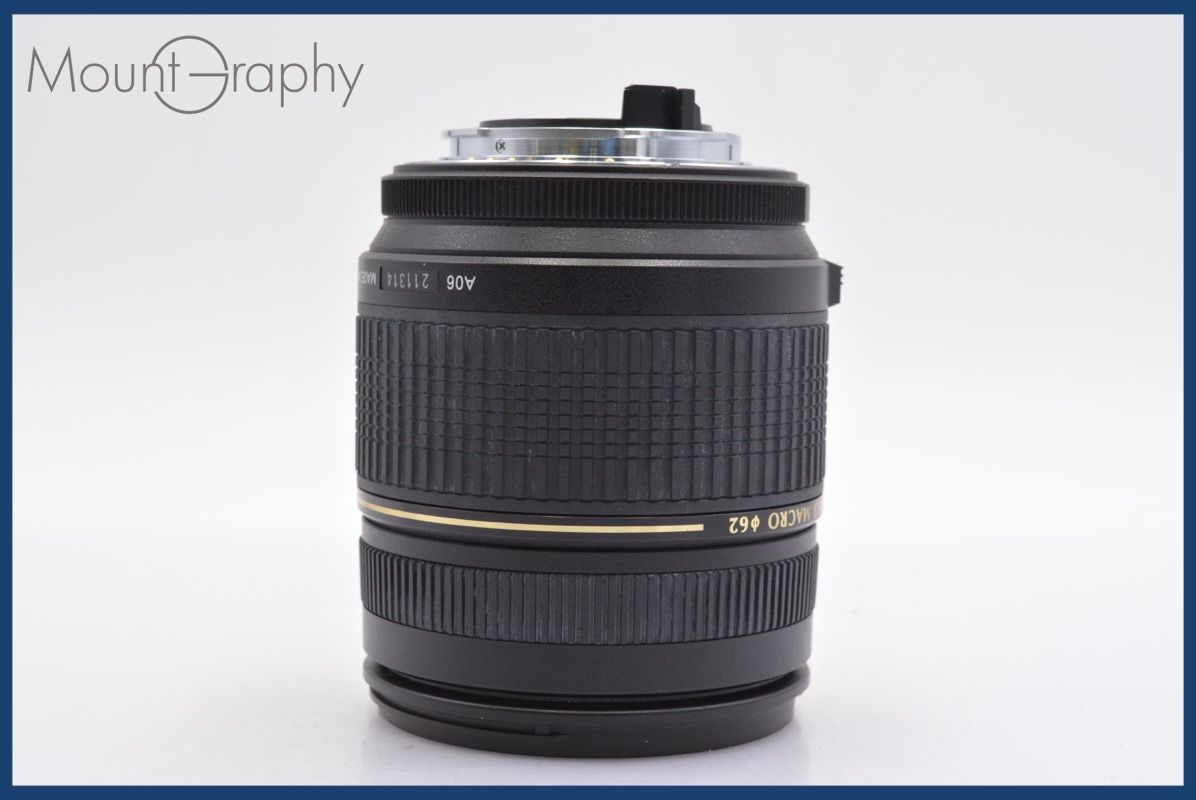 タムロン TAMRON