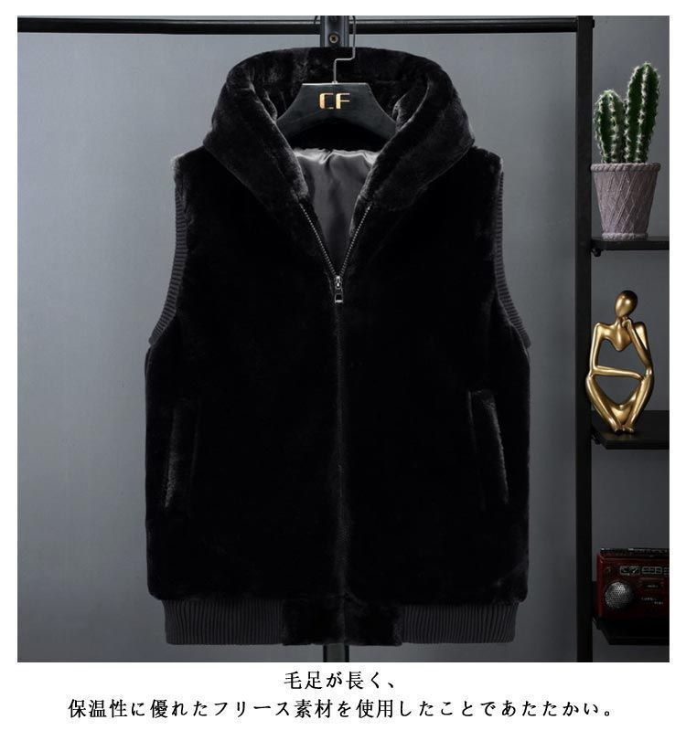 新品 ラッセルノ 2WAY ボアフリース ジャケット ブラック L 5 ベスト ボアフリースベスト（ベスト）｜STYLEBLOCK（スタイルブロック