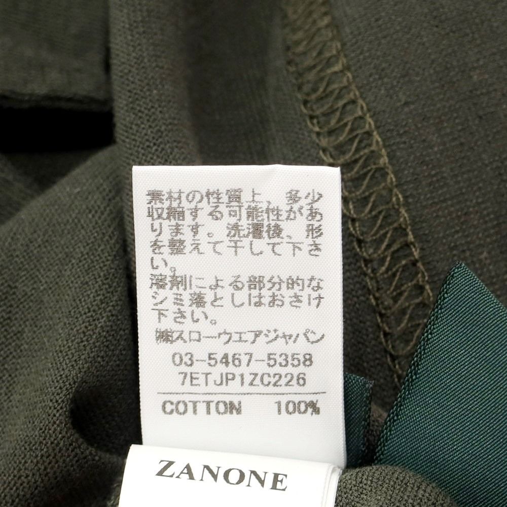 中古】ザノーネ ZANONE アイスコットン Vネック 半袖Ｔシャツ ダーク