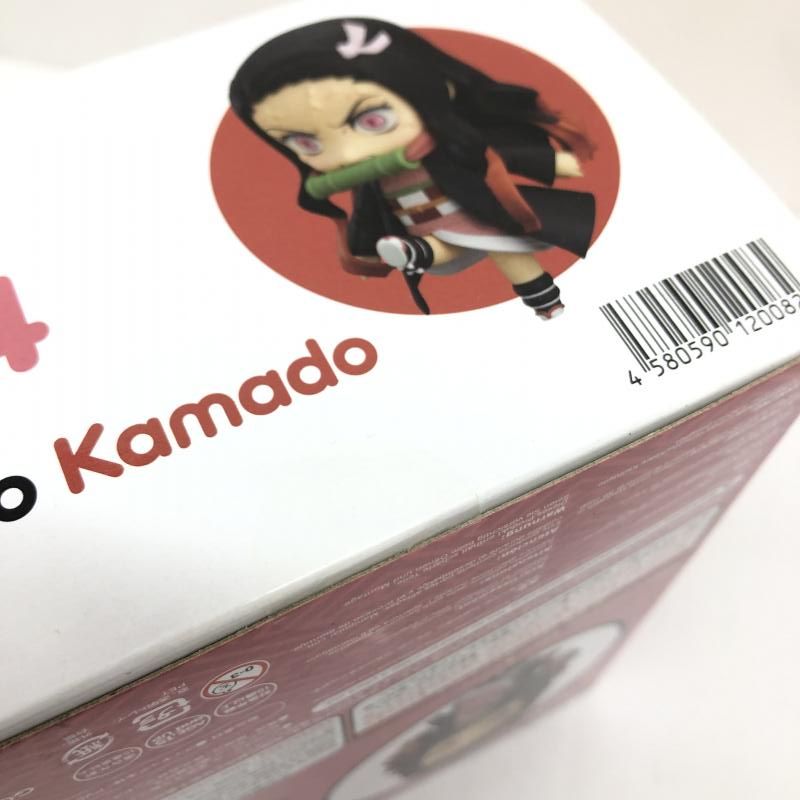 【新品 未開封品】 ねんどろいど 鬼滅の刃 竈門禰豆子 グッドスマイルカンパニー 中古】未開封) ねんどろいど 鬼滅の刃 竈門禰豆子