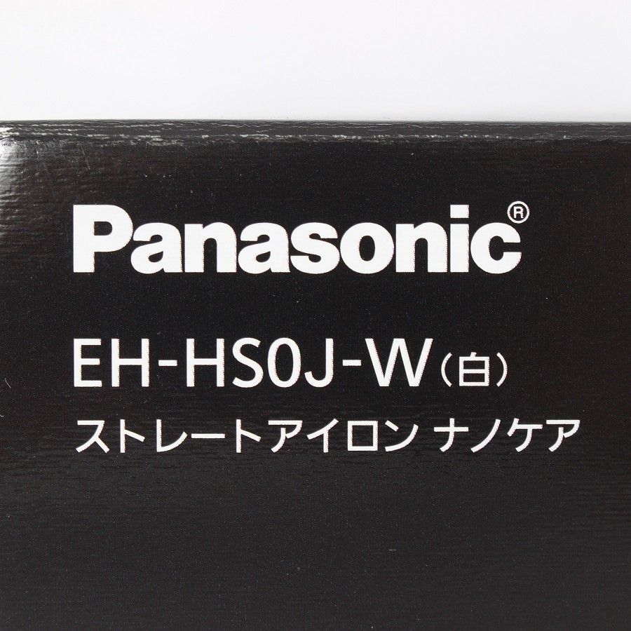 Panasonic 本体