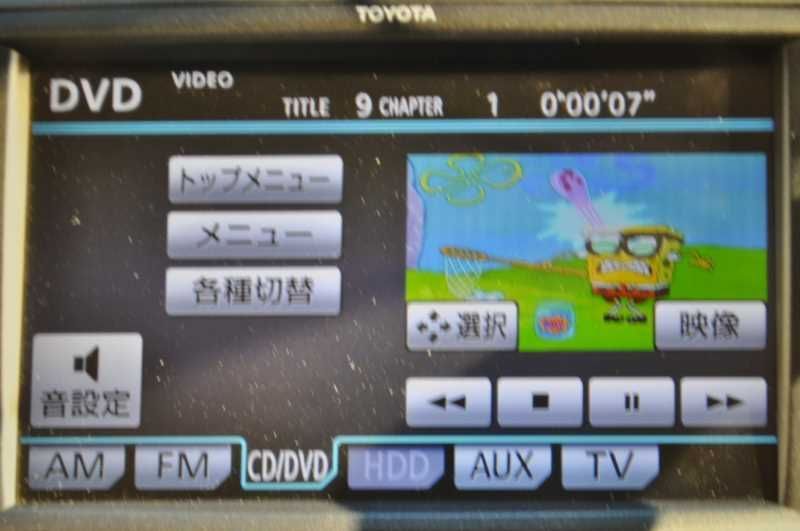 A|Cスイッチ付 ANH25W