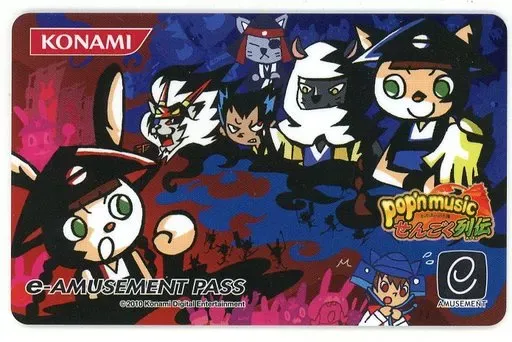 2026年最新】せんごく列伝の人気アイテム - メルカリ