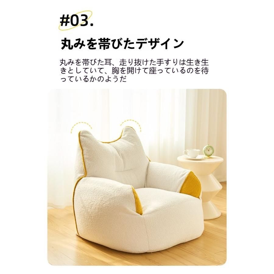 ひとをだめ