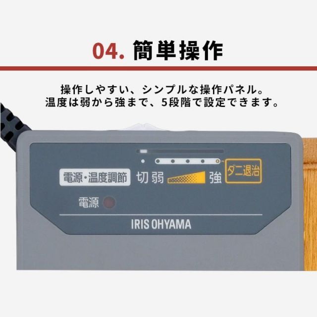 88×176 節電