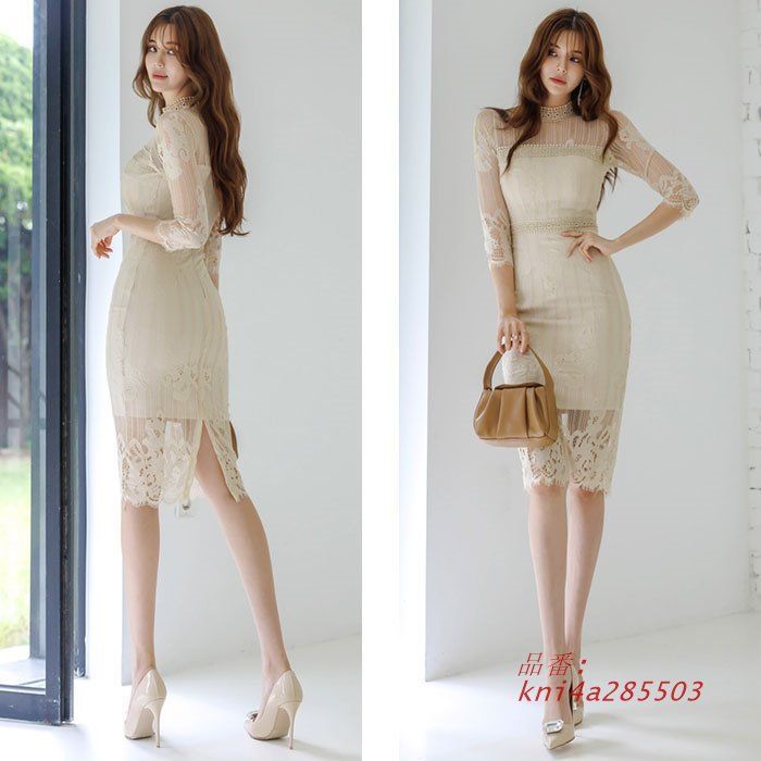 結婚式 お呼ばれ