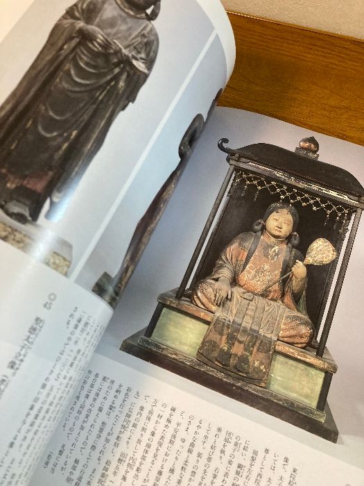 国宝法隆寺展～法隆寺昭和資材帳調査完成記念 - メルカリ