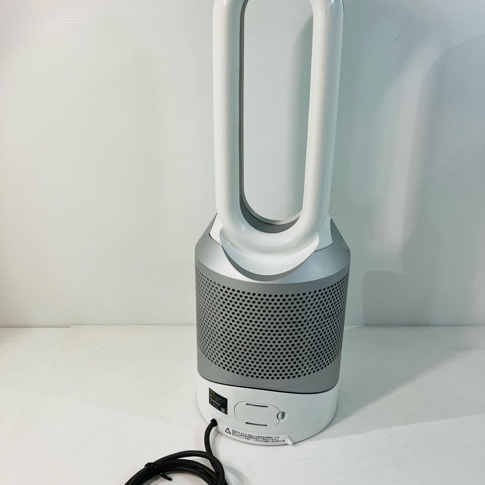 ☆ Dyson ダイソン 空気清浄器 空気清浄機能付ファンヒーター HP03 ダイソン株式会社 hot＋cool 2018年製 涼しく 快適 暖かくて  寛ぎ リモコン付き ※フィルター交換が必要 HP03 ダイソン株式会社 シルバー&ホワイト 4.04kg - メルカリ