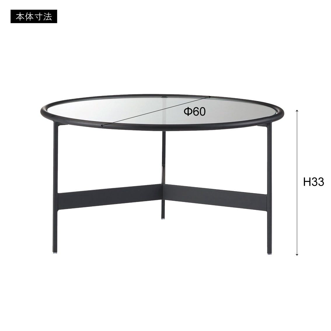 GMGH325A○モリシゲ / あふ MORISHIGE センターテーブル リビングテ 