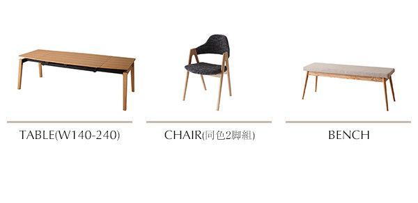 ダイニングセット