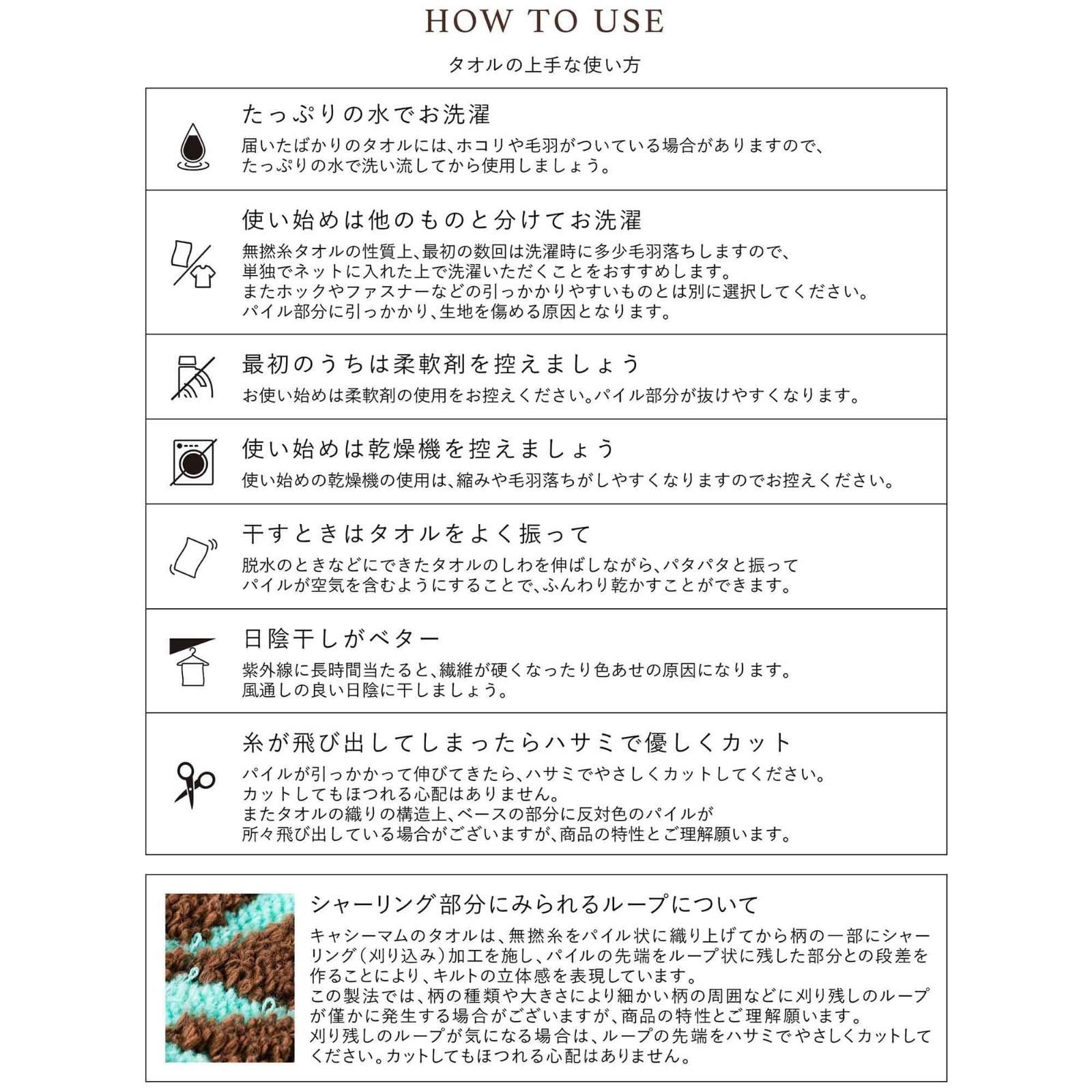 約