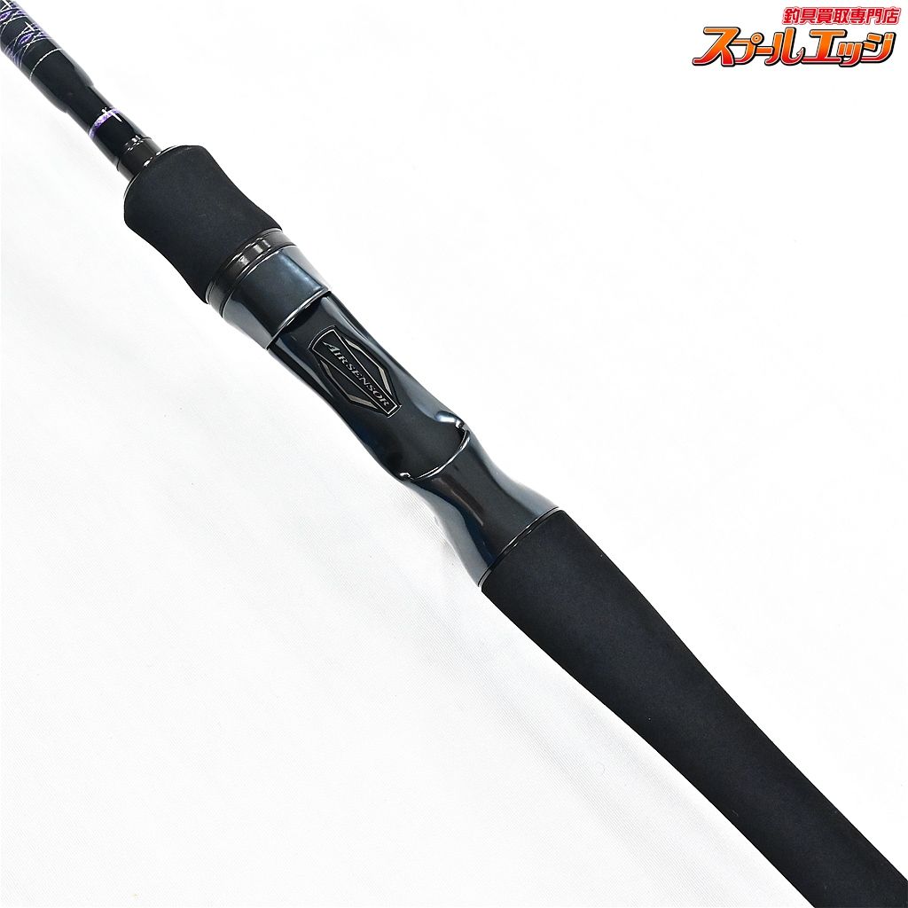 ハートランド722LRSB-24 24ハートランド722LRSB | イシグロ公式オンラインショップ