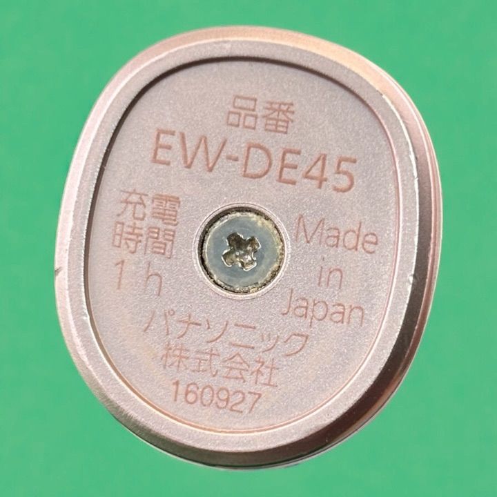 機能性 保証付き Panasonic Doltz 音波振動ハブラシ EW-DA45 ピンク 完動 大幅値下げ！