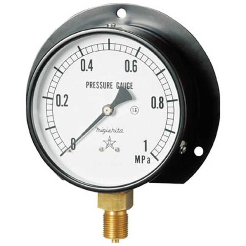 canal4°C K18PG ダイヤモンド ブレスレット(新品・未使用)