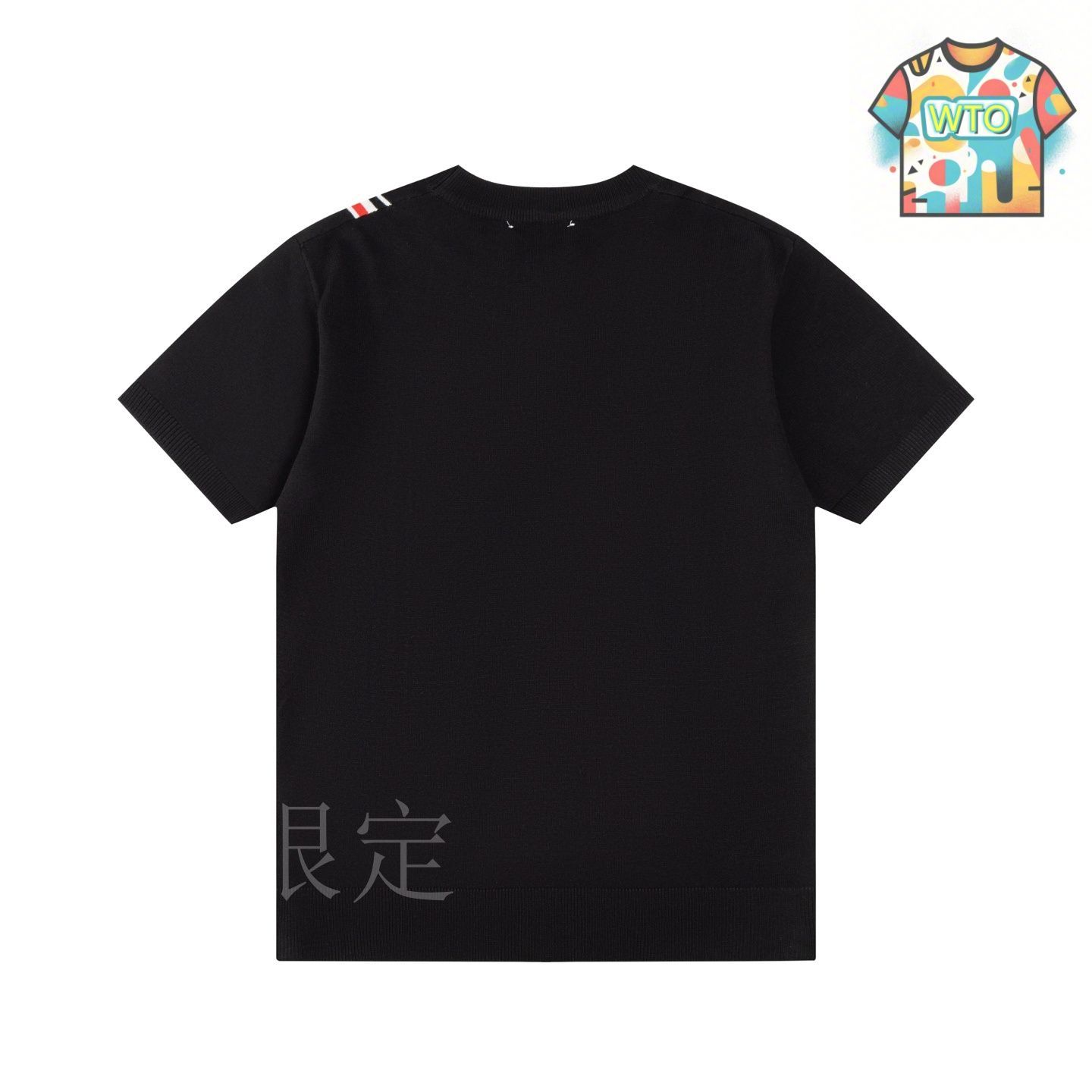 今日特価】Thom Browne TB 4-Bar Classic Knit T-3 - メルカリ